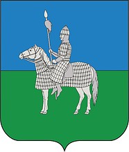 Герб.